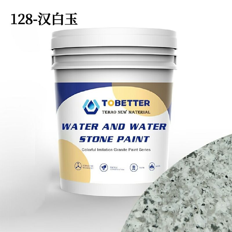 Белая мраморная гранитная имитация каменной краски Вода и вода похожие на Dulux фальшивая каменная краска