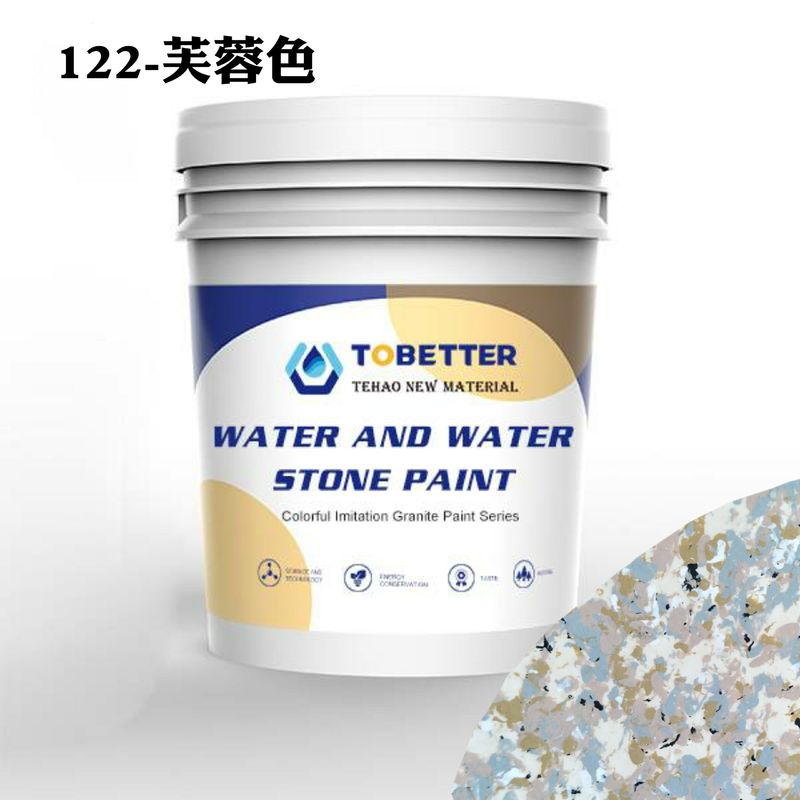 122-Hibiscus Powder Exterior Wall Coating Paint Серая имитация Гранитного камня Покрытие краски