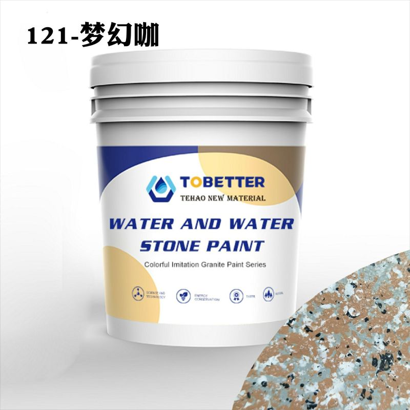 121 Гранитная имитация каменной краски Вода и вода, похожая на Dulux False Stone Paint